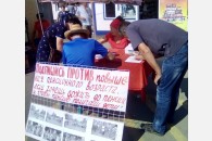 Станица Ленинградская: коммунисты проводят сбор подписей против «пенсионной реформы»