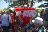Коммунисты Анапы провели митинг протеста против правительственной «пенсионной реформы»
