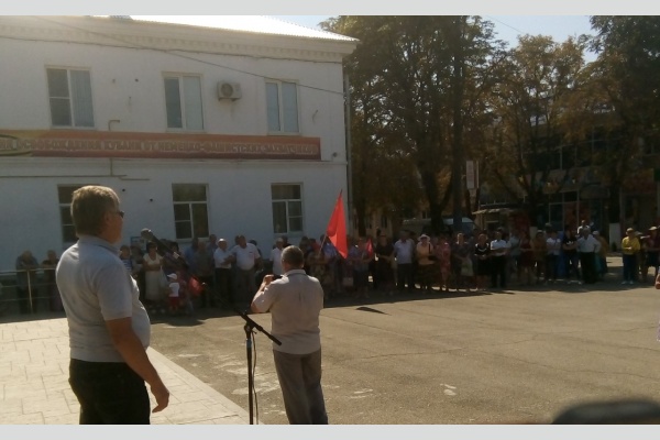 Лабинск: митинг против пенсионной реформы и повышения налогов и цен