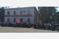 Лабинск: митинг против пенсионной реформы и повышения налогов и цен