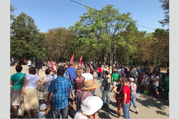 В Новороссийске состоялся митинг против повышения пенсионного возраста