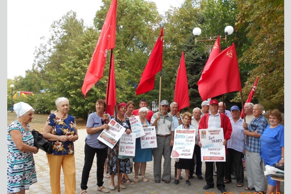 Протестный митинг в станице Выселки