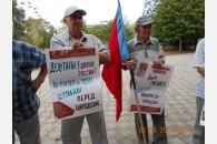 Протестный митинг в станице Выселки