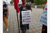 Протестный митинг в станице Выселки