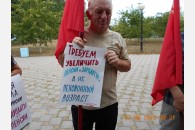 Протестный митинг в станице Выселки