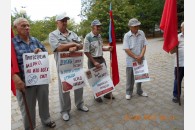 Протестный митинг в станице Выселки