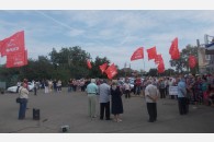 Тихорецк: повторный митинг протеста против пенсионного закона властей