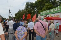 В станице Старощербиновской прошел митинг против «пенсионной реформы»