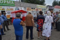 В станице Старощербиновской прошел митинг против «пенсионной реформы»