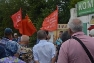 В станице Старощербиновской прошел митинг против «пенсионной реформы»