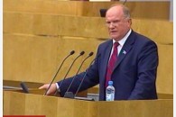 Г.А. Зюганов: «Мы предлагаем конструктивную программу развития страны»