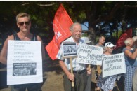 Анапа: горком КПРФ проводит митинг протеста против 