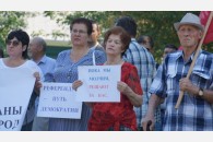 Белореченск: митинг КПРФ против правительственной пенсионной реформы