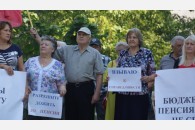 Белореченск: митинг КПРФ против правительственной пенсионной реформы