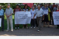 Белореченск: митинг КПРФ против правительственной пенсионной реформы