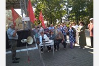 В Мостовском районе состоялся протестный митинг