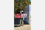 В Новороссийске состоялся краснознаменный автопробег