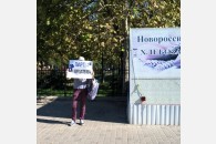 В Новороссийске состоялся краснознаменный автопробег