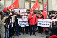 Коммунисты в Госдуме проголосовали во втором чтении против пенсионного закона