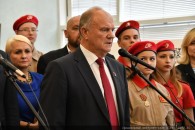 Коммунисты-депутаты в Госдуме открыли выставку «Дети рисуют мир»