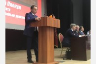 Павел Соколенко выступил на совместном Пленуме ЦК и ЦКРК КПРФ
