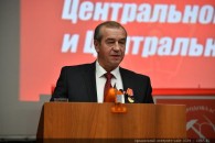 Павел Соколенко выступил на совместном Пленуме ЦК и ЦКРК КПРФ