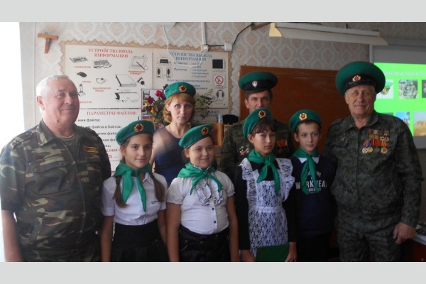 Коммунисты-ветераны пограничных войск встретились со школьниками