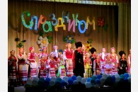 В станице Каневской патриоты отметили октябрьские праздники