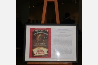 В Краснодаре коммунисты и комсомольцы открыли выставку «Эпоха юности и побед»