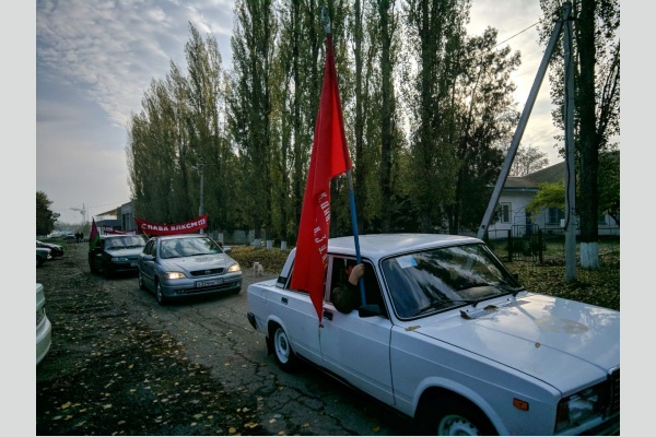 В станице Каневской состоялся автопробег в честь Ленинского Комсомола
