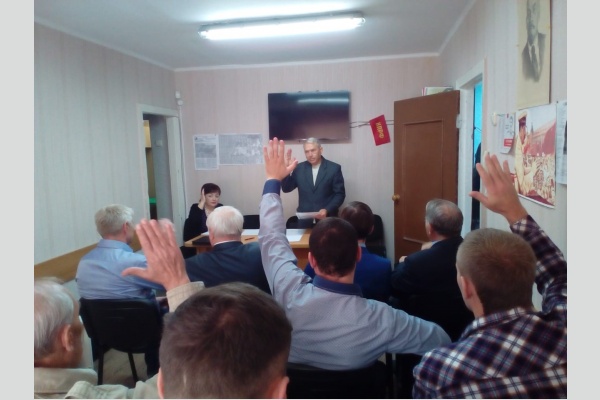 Коммунисты Прикубанского отделения КПРФ провели Конференцию