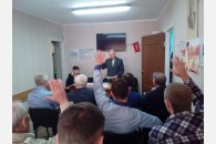 Коммунисты Прикубанского отделения КПРФ провели Конференцию