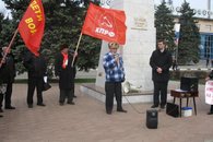 Тимашевск: митинг КПРФ в защиту дружбы народов и против нацистской угрозы