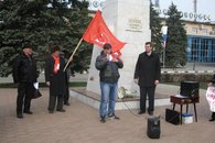 Тимашевск: митинг КПРФ в защиту дружбы народов и против нацистской угрозы