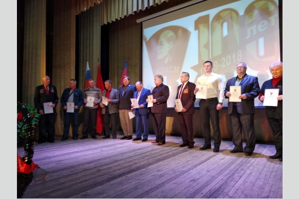 Комсомольский юбилей в станице Каневской