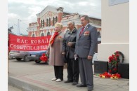 Комсомольские торжества в Тихорецке