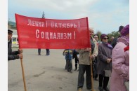 Комсомольские торжества в Тихорецке