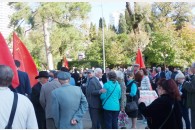 Коммунисты и комсомольцы Сочи отметили праздник Великого Октября митингом