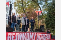 101-я годовщина Красного Октября на Кубани. Краткий обзор