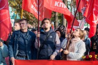 101-я годовщина Красного Октября на Кубани. Краткий обзор