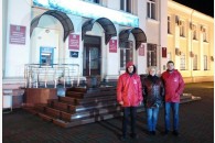 Гуманитарная помощь доставлена активистами крайкома КПРФ жителям пострадавших от наводнения районов