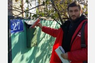 В Тимашевском районе высадился красный агитационный десант