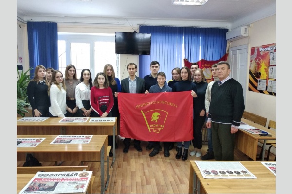 В Каневском районе образовано местное отделение ЛКСМ РФ