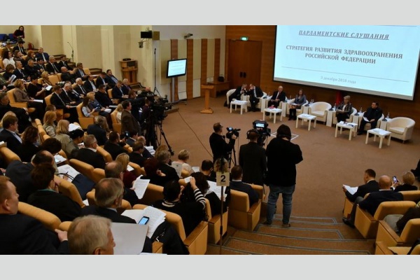 Коммунисты в Госдуме приняли активное участие в обсуждении проблем развития здравоохранения