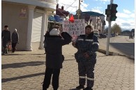 Абинские коммунисты вновь провели одиночные пикеты