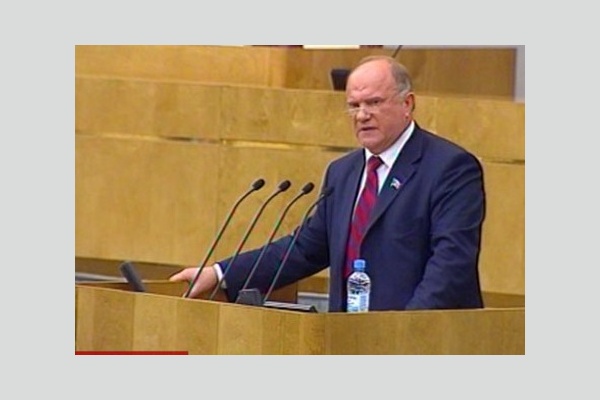 Г.А. Зюганов: 2018 год – это год тревог, прозрений и массовых разочарований