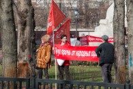 В Краснодаре активисты КПРФ отметили день памяти В.И. Ленина цветами и пикетом