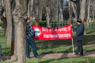 В Краснодаре активисты КПРФ отметили день памяти В.И. Ленина цветами и пикетом