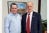 В Подмосковье состоялся семинар-совещание руководителей региональных отделений КПРФ