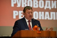 В Подмосковье состоялся семинар-совещание руководителей региональных отделений КПРФ